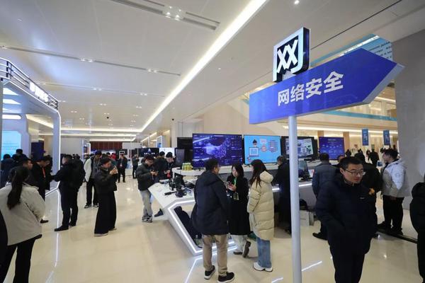 第十五屆網(wǎng)絡(luò)安全漏洞分析與風(fēng)險評估大會在津召開，共話信息技術(shù)研發(fā)新挑戰(zhàn)