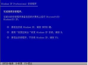 電腦重裝系統 是否需要前往客服處？全面解析與自助指南