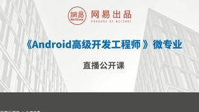 軟件工廠日常vlog