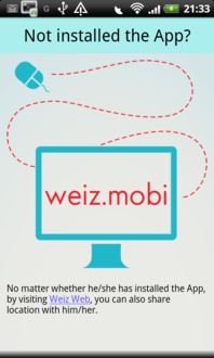 weiz sleepcry 最專業(yè)的軟件外包網(wǎng)和項目外包 項目交易平臺