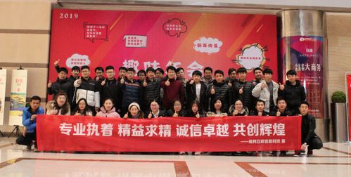 帶你全方位了解什么是軟件開發外包公司