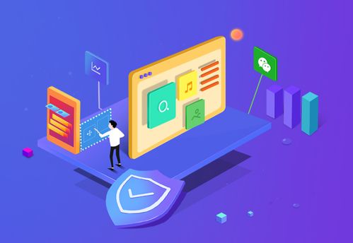 重慶App軟件開發公司及軟件外包服務 優勢、挑戰與選擇指南